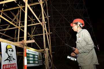 跨越高鐵施工攻堅(jiān)戰(zhàn)，在凌晨打響