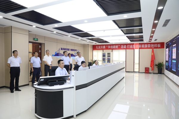 吳敬凱參加國(guó)家礦監(jiān)局有關(guān)會(huì)議并到陜西公司調(diào)研