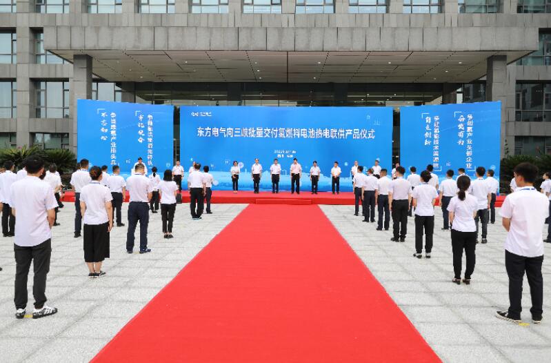 國內(nèi)首個(gè)源網(wǎng)荷儲及氫能綜合利用裝備系統(tǒng)今日交付