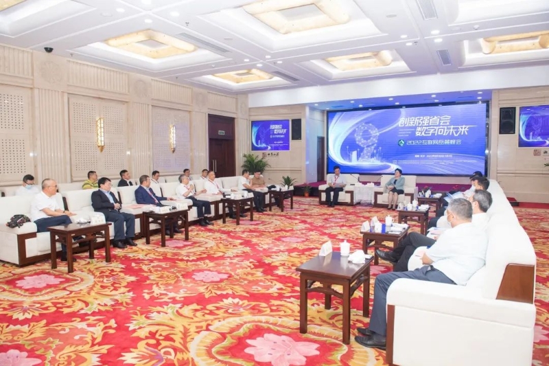 孫洪水與湖南省委常委、長(zhǎng)沙市委書(shū)記吳桂英會(huì)談