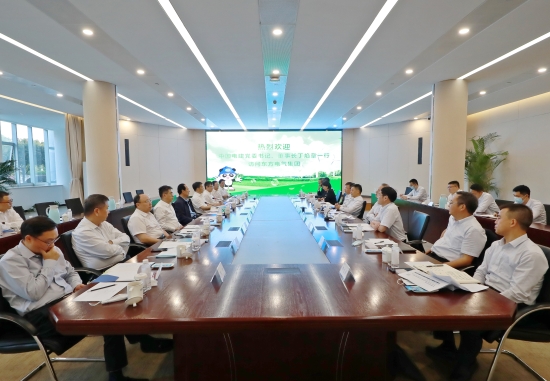 丁焰章與東方電氣黨組書(shū)記、董事長(zhǎng)俞培根會(huì)談并見(jiàn)證雙方簽署戰(zhàn)略合作協(xié)議