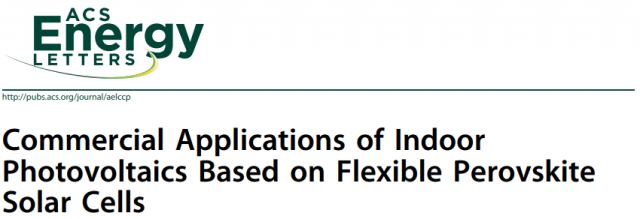 到2030年,鈣鈦礦太陽能技術(shù)將占據(jù)全球光伏市場(chǎng)的29%