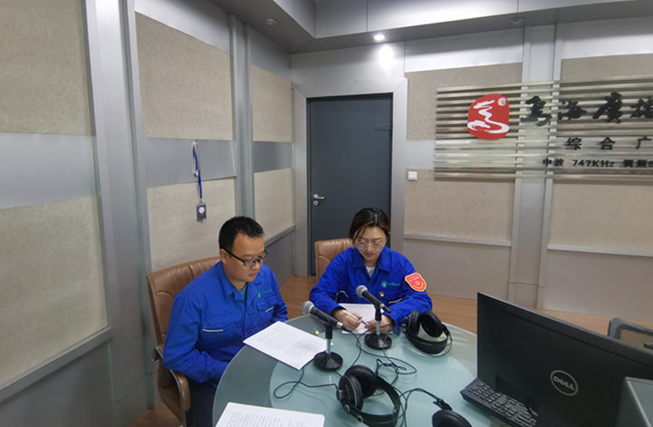 烏海市千里山供電公司：走進政風(fēng)行風(fēng)熱線，優(yōu)化營商環(huán)境