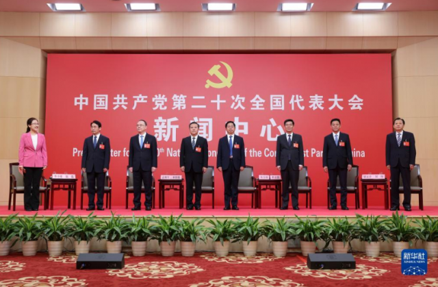 山西決不能讓國家為煤發(fā)愁，構(gòu)建能源互聯(lián)網(wǎng)一定要把光伏產(chǎn)業(yè)做好爭當(dāng)能源革命排頭兵！