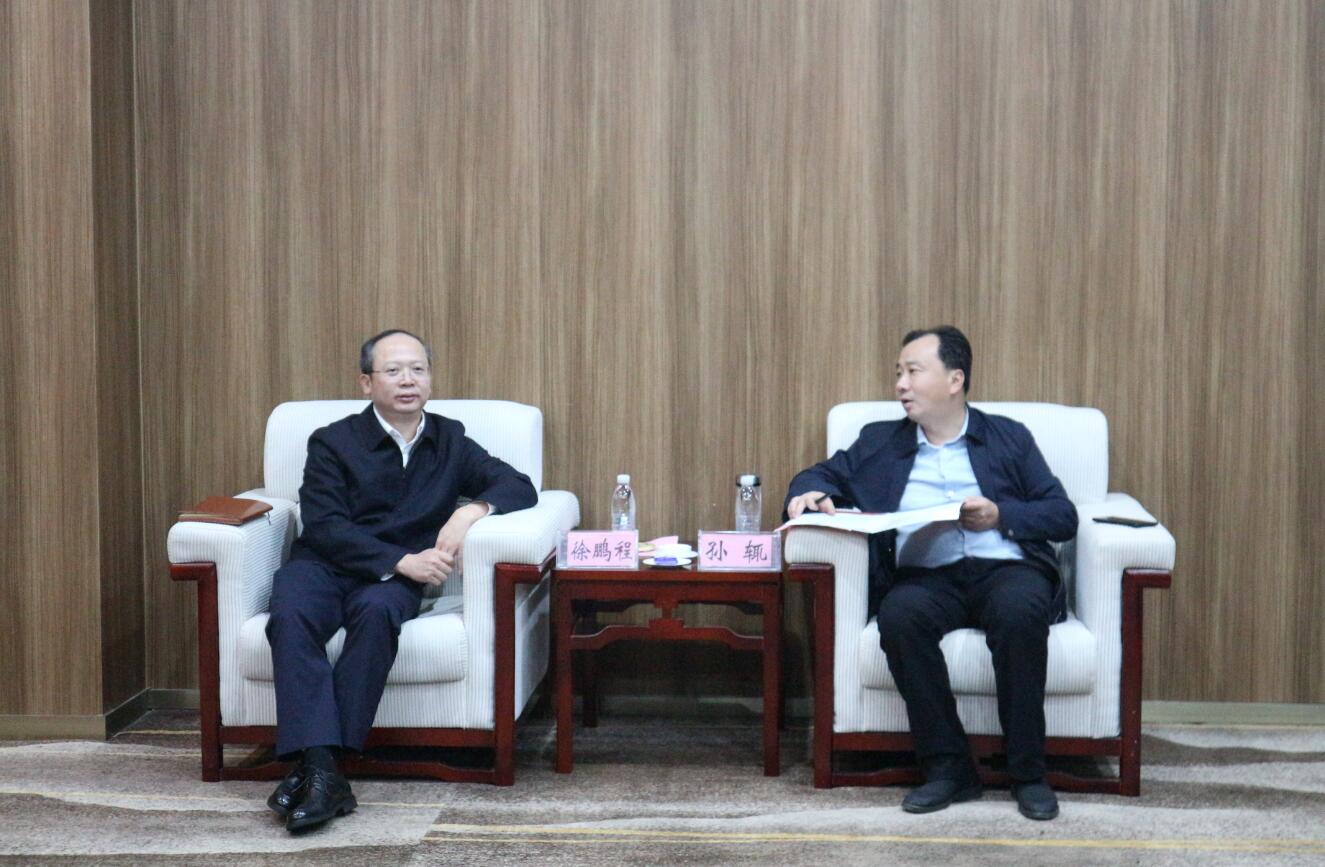 徐鵬程與湖北大冶市委副書記、市長(zhǎng)孫輒座談