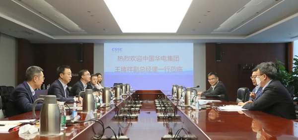 華電集團(tuán)公司黨組成員、副總經(jīng)理王緒祥拜會中國船舶黨組成員、副總經(jīng)理盛紀(jì)綱