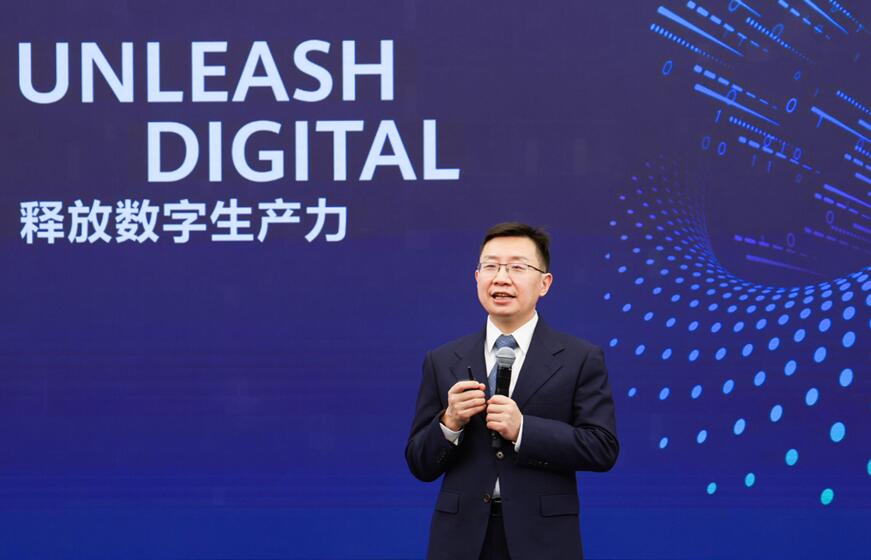 華為發(fā)布智慧港口和智慧口岸解決方案，釋放行業(yè)數(shù)字生產(chǎn)力