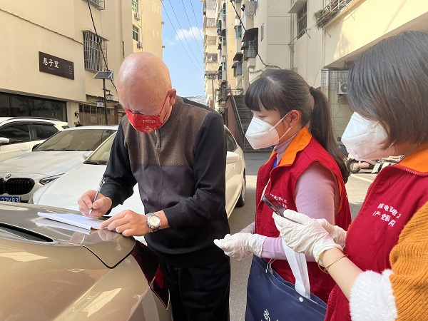 國網(wǎng)南豐縣供電公司：疫情防控 我們在行動(dòng)