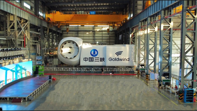 16MW！三峽集團與金風(fēng)科技聯(lián)合研制的全球單機容量最大海上風(fēng)電機組下線