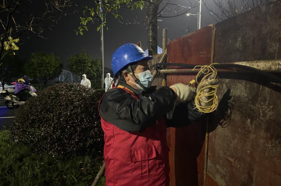 國網余姚市供電公司“牽線搭橋”為防疫一線提供光明與溫暖