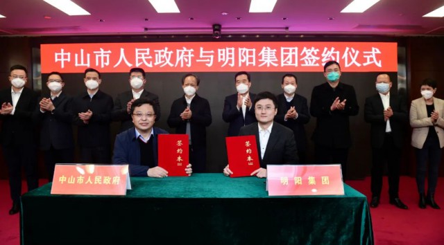 150億！明陽集團投建第三代異質(zhì)結(jié)產(chǎn)線