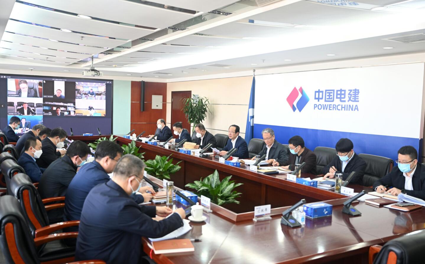 中國電建黨委理論中心組進(jìn)行民主生活會(huì)會(huì)前集體學(xué)習(xí)