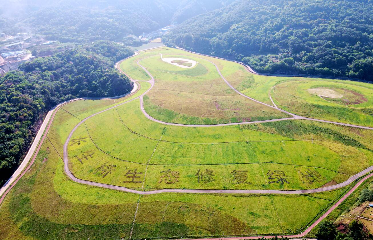 全國(guó)最大垃圾填埋場(chǎng)生態(tài)修復(fù)工程全面竣工