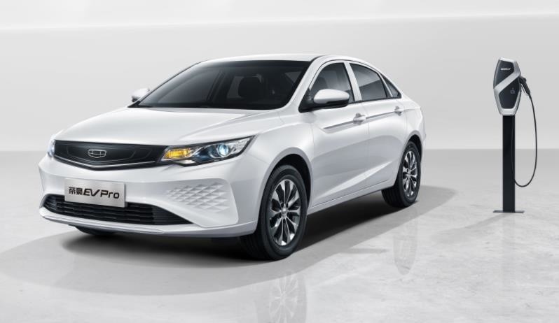 吉利帝豪新能源價(jià)格下調(diào)，降幅 1.3 萬(wàn)元左右