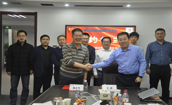 京能國際與思安新能源簽署戰(zhàn)略合作協(xié)議，攜手助力“雙碳”目標(biāo)落實(shí)!