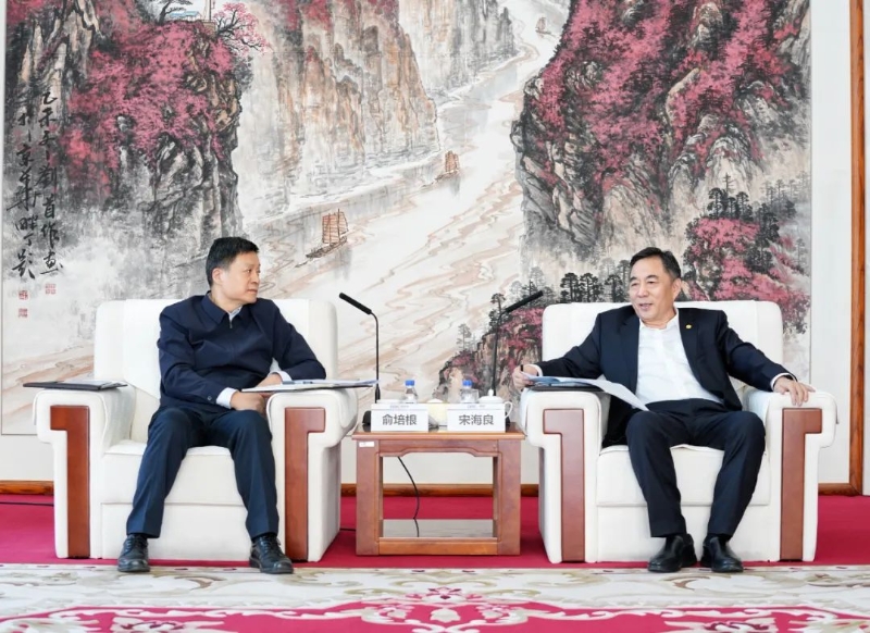 中國(guó)能建黨委書記、董事長(zhǎng)宋海良與東方電氣集團(tuán)黨組書記、董事長(zhǎng)俞培根會(huì)談