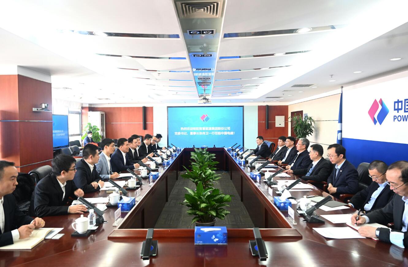 中國電建黨委副書記、總經(jīng)理王斌會見明陽智慧能源集團黨委書記、董事長張傳衛(wèi)