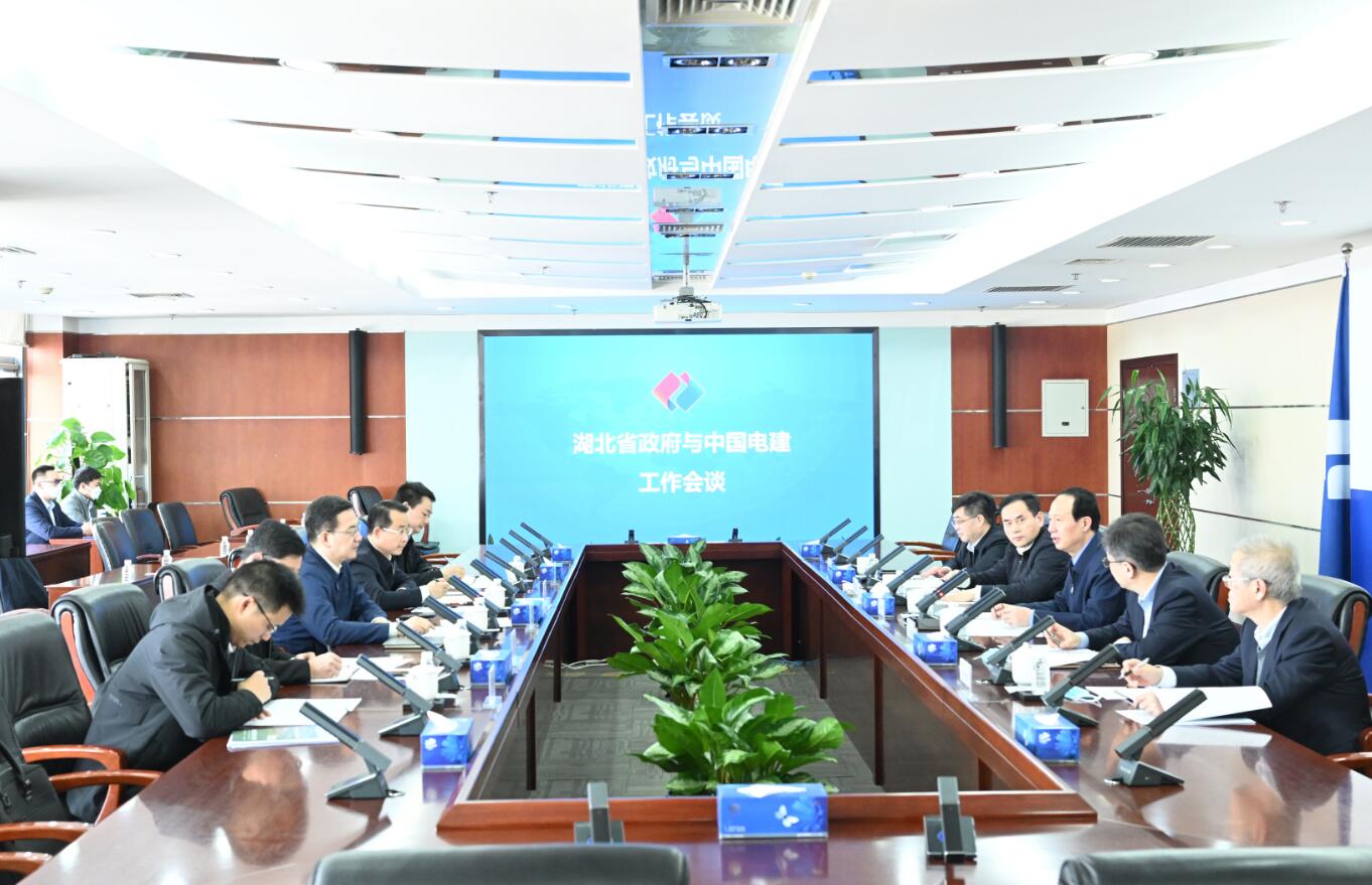 中國電建黨委書記、董事長丁焰章與湖北省副省長盛閱春會談