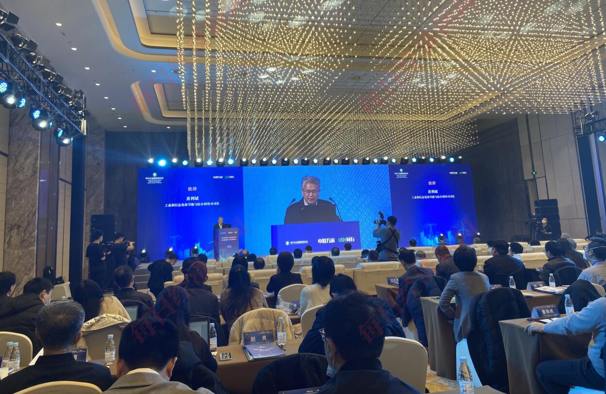 電氣化已成綠色低碳轉(zhuǎn)型重要路徑，預(yù)計(jì)到2025年電能占終端能源消費(fèi)比重達(dá)30%左右