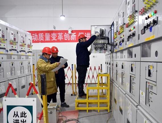 雄安新區(qū)打造低碳、智能電力系統(tǒng)