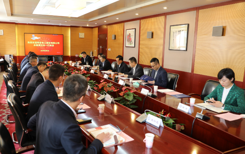 中電聯(lián)黨委書記、常務(wù)副理事長楊昆會(huì)見特變電工總裁黃漢杰一行