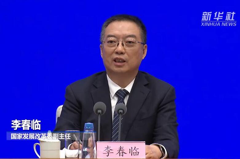 國家發(fā)改委：我國能源安全是有保障的！