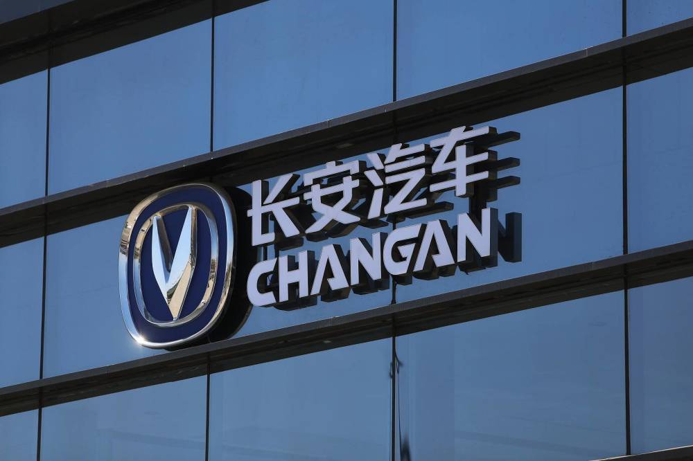 長(zhǎng)安新能源汽車(chē)，“爆款”難?