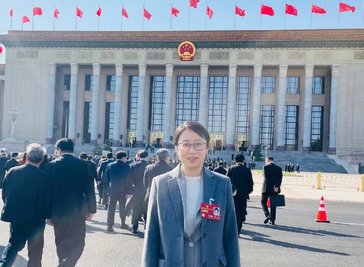 【兩會好聲音】全國政協(xié)委員周荃：推進碳達峰碳中和，滿足百姓對高品質生活的需求