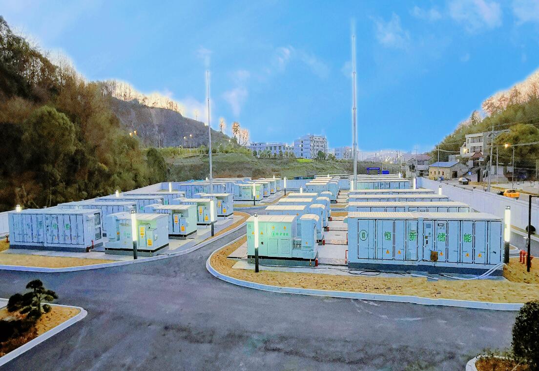 浙江規(guī)模最大、技術最先進新型儲能電站并網