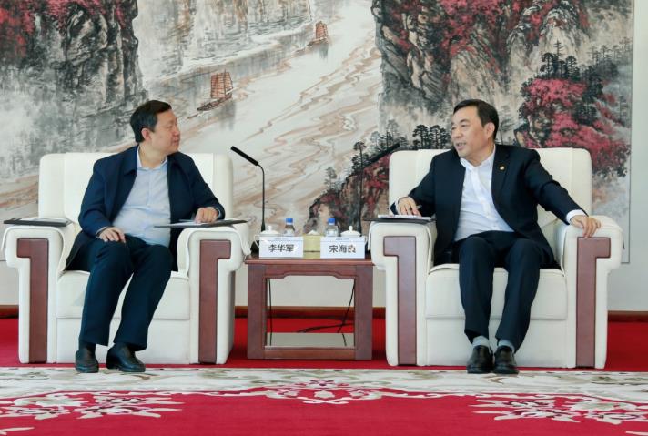 中國能建黨委書記、董事長宋海良與中國工程院院士李華軍座談