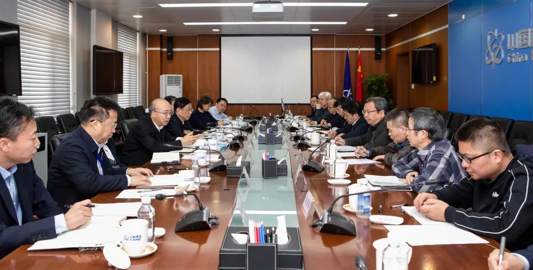 中核集團(tuán)舉行新任首席專家、科技帶頭人座談會