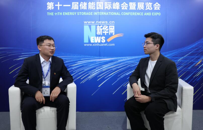 新源智儲劉驍:儲能行業(yè)發(fā)展走上“快車道”