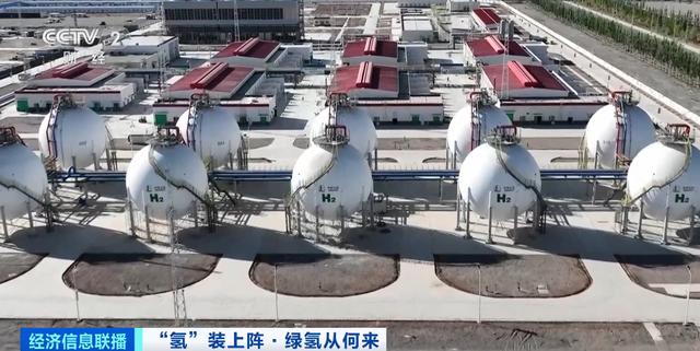 重大利好：多部門密集發(fā)文!400億大市場(chǎng)，“氫氫”地來(lái)了