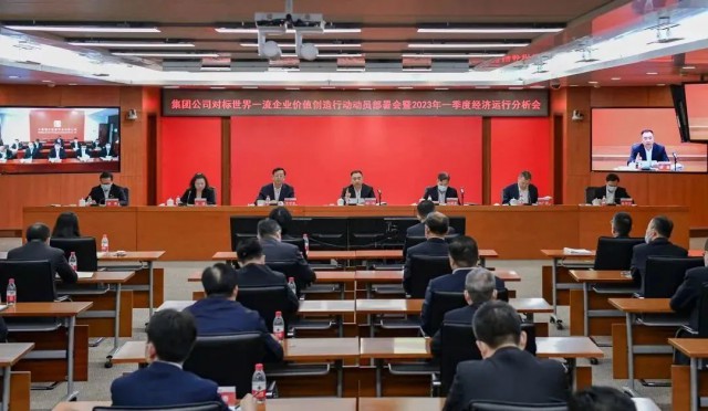 大唐集團(tuán)2023新能源計劃開工15.6GW、投產(chǎn)11.55GW