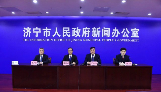 濟寧：到2025年建成、在建光伏裝機總量達到7GW