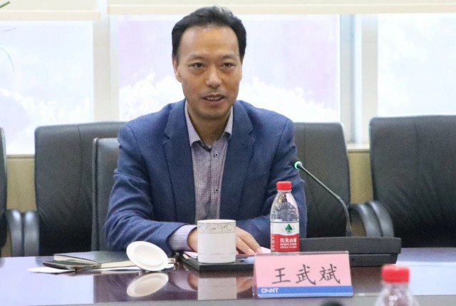 三峽集團(tuán)人事變動(dòng)，王武斌升任副總經(jīng)理