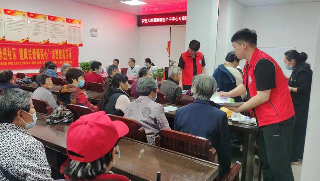 黎明社區(qū)·“愛心義診進(jìn)社區(qū)，健康關(guān)愛暖民心”黨建聯(lián)盟志愿活動