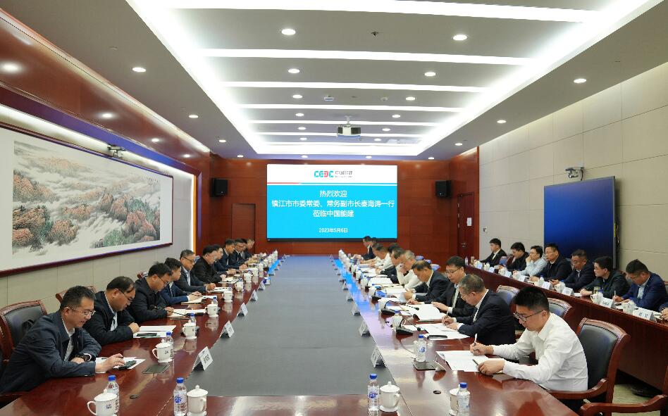 中國能建黨委常委、副總經(jīng)理吳云與鎮(zhèn)江市委常委、常務(wù)副市長秦海濤會談
