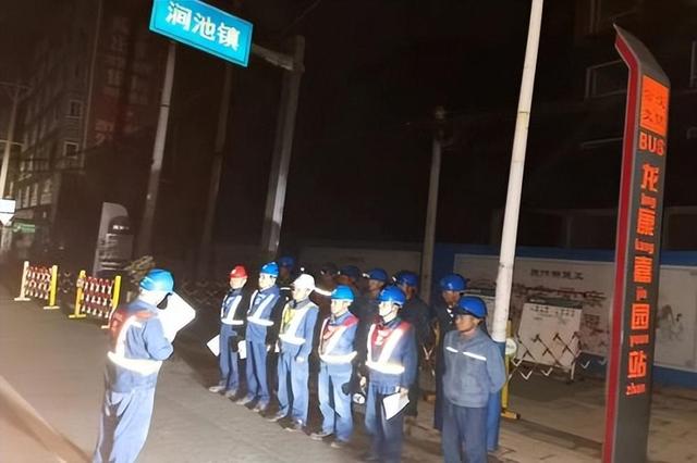 國網漢陰縣供電公司深夜奮戰(zhàn)6小時“零點作業(yè)”護民生