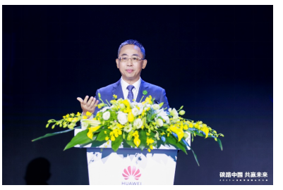 華為侯金龍：融合數(shù)字技術(shù)和電力電子技術(shù)，邁向數(shù)字能源新時(shí)代