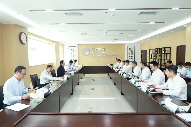 國(guó)家電網(wǎng)公司黨組書記、董事長(zhǎng)辛保安深入基層開展主題教育專題調(diào)研