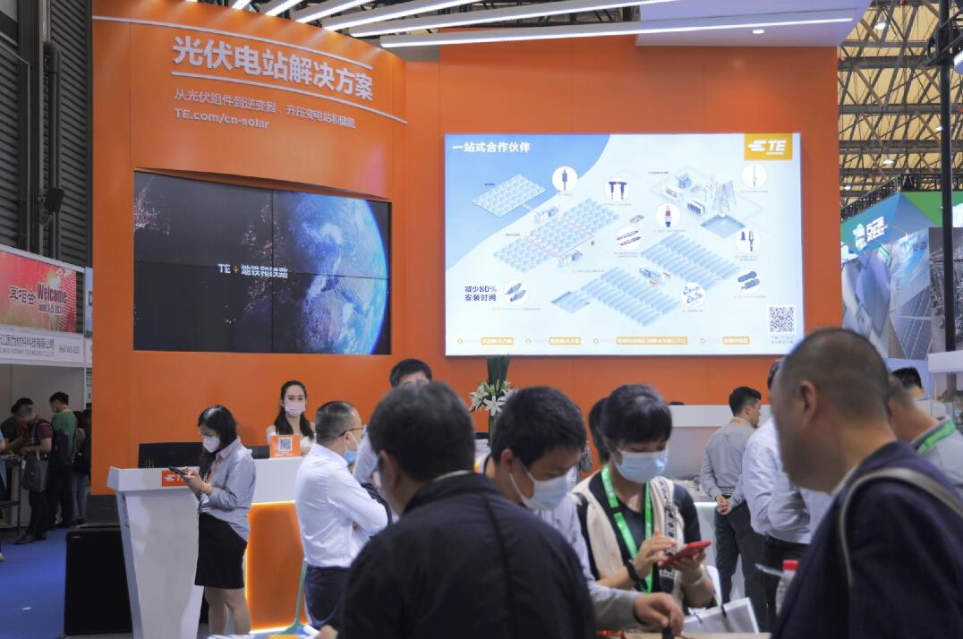 TE Connectivity 亮相SNEC 2023 承諾將以快速、可靠、經(jīng)濟(jì)和高效的解決方案繼續(xù)推動(dòng)光伏行業(yè)發(fā)展