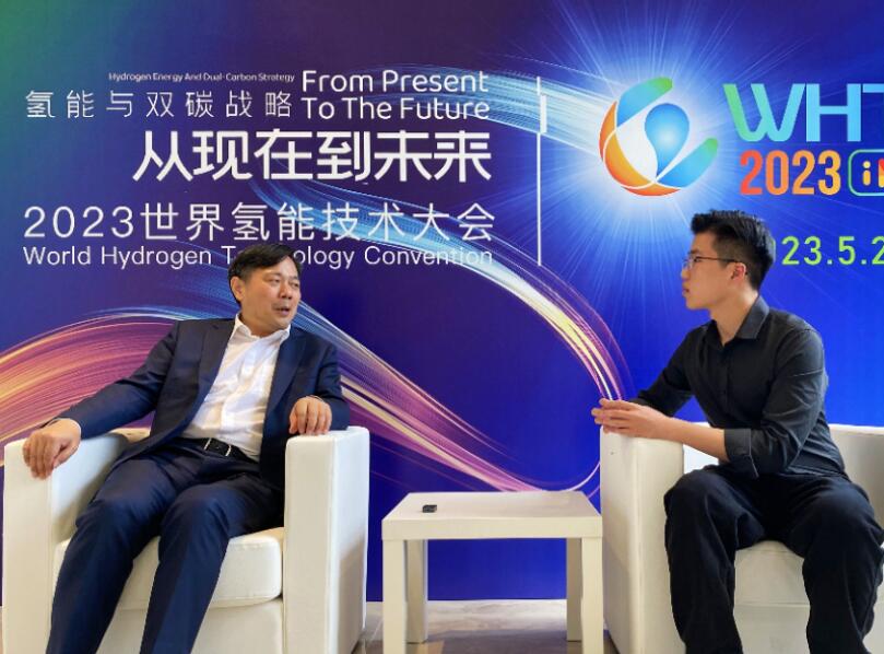 季一志 ：打造完善產(chǎn)業(yè)生態(tài)布局，助力氫能賽道快速發(fā)展