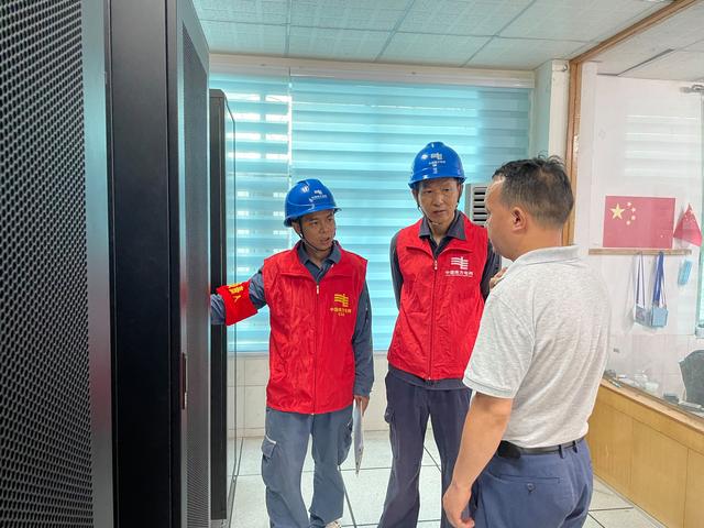 貴州荔波供電局提前檢查、周密部署，傾力“護(hù)航”高考用電