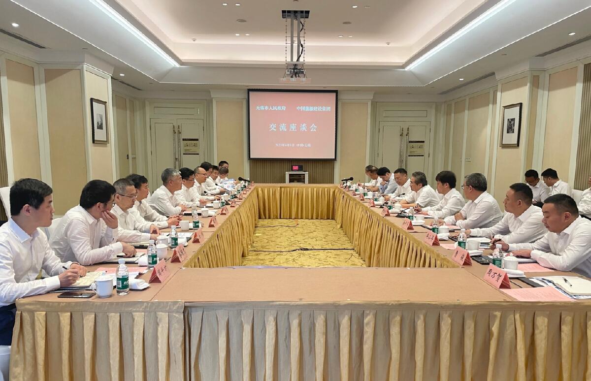 中國能建黨委常委、副總經(jīng)理吳云與無錫市委副書記、市長趙建軍會談