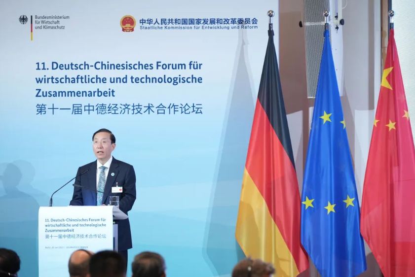 辛保安：愿與德國企業(yè)在能源轉(zhuǎn)型、綠色發(fā)展、智能電網(wǎng)等領(lǐng)域持續(xù)深化務(wù)實(shí)合作