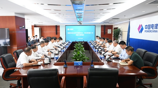 中國(guó)電建黨委常委、副總經(jīng)理劉源會(huì)見云浮市委副書記、市長(zhǎng)李慶新