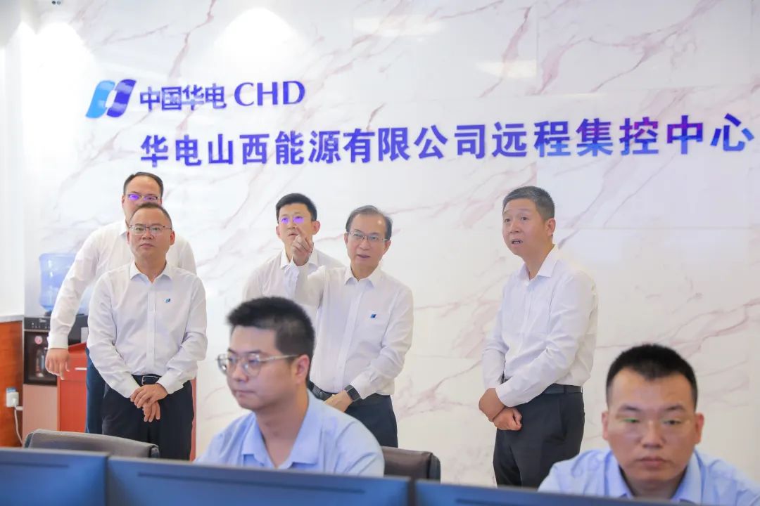 華電集團(tuán)黨組書(shū)記、董事長(zhǎng)江毅赴山西區(qū)域開(kāi)展領(lǐng)題調(diào)研