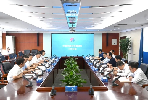 中國電建黨委書記、董事長丁焰章與中國建科黨委書記、董事長文兵會談