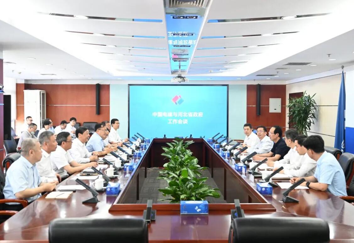 中國電建黨委書記、董事長丁焰章與河北省副省長時(shí)清霜會談